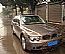 ó730Զ촰5Ͷ
